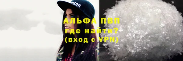 mdpv Ельня